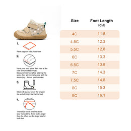 Children's Winter Barefoot Boots