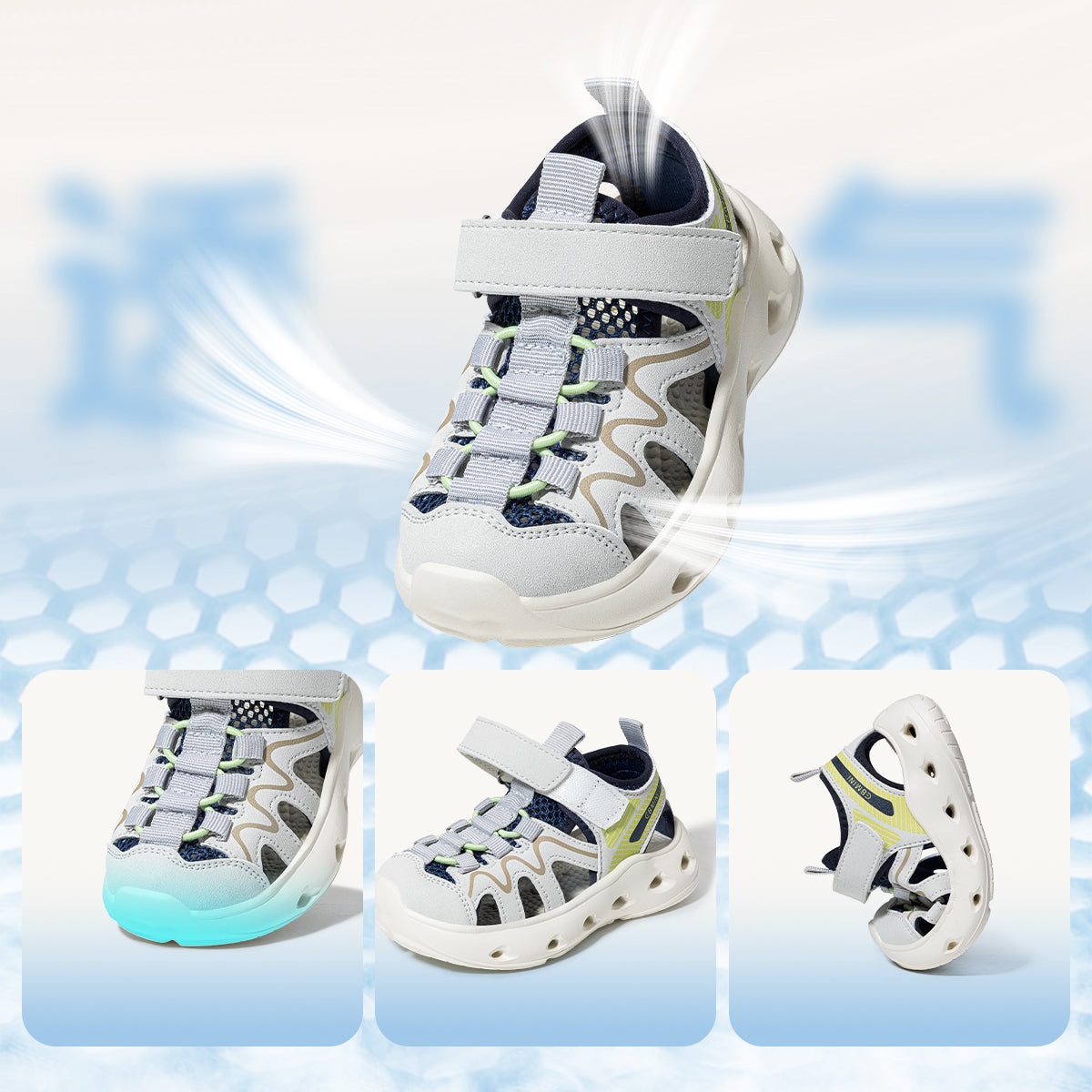 EBMINI DRIFT unisex quick-dry sandals for beach days