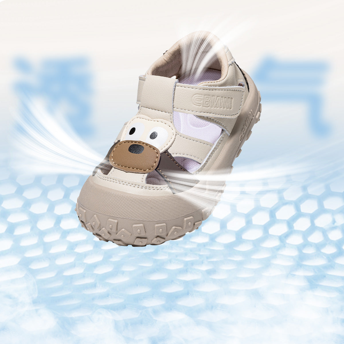 EBMINI PUPS lightweight first-walker sandals for growing feet