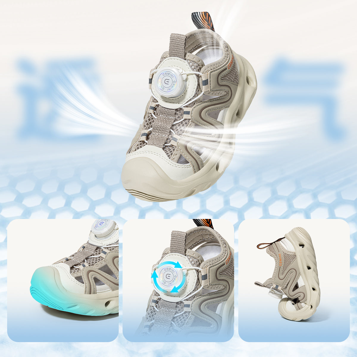 EBMINI SPIN unisex outdoor sandals for warm-weather adventures