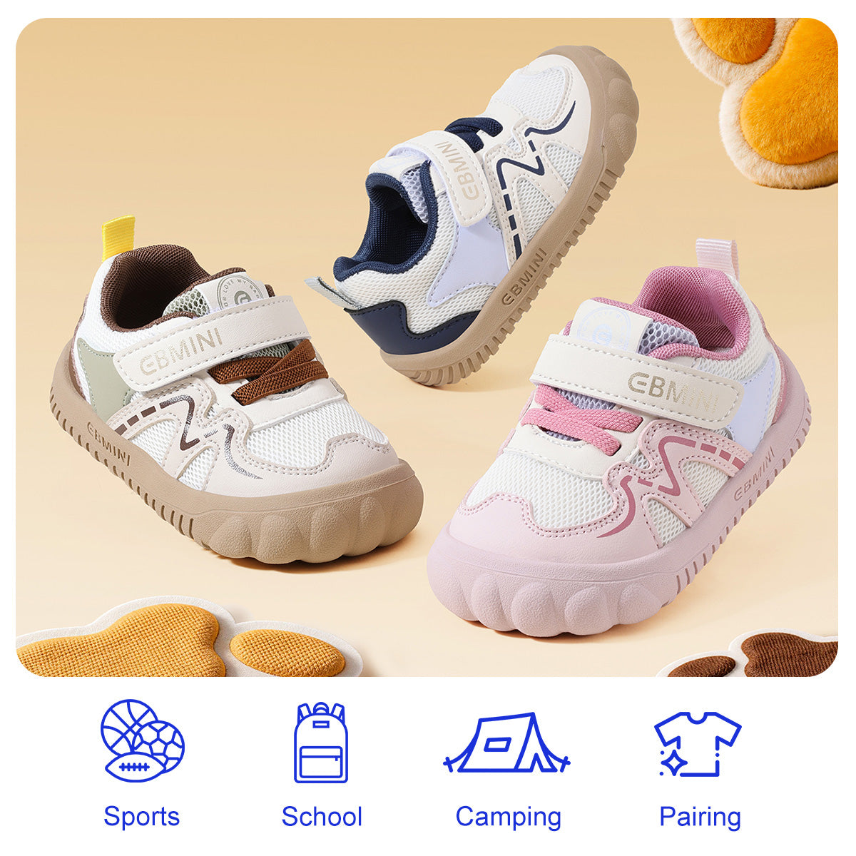 EBMINI WAVEY rubber outsole with textured tread pattern